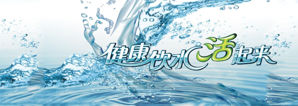 武漢森態佳源環保科技有限公司