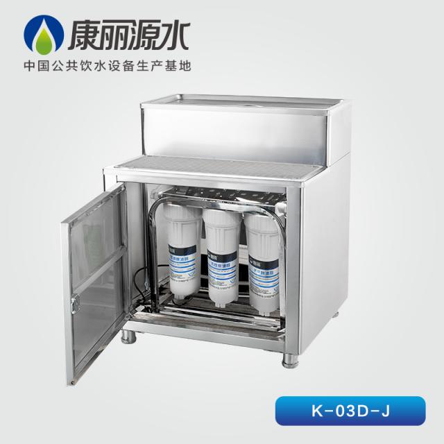 常用機(jī)型四級過濾底座K-03D-J